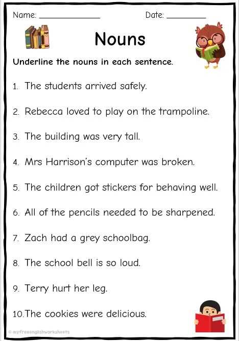 worksheets for nouns