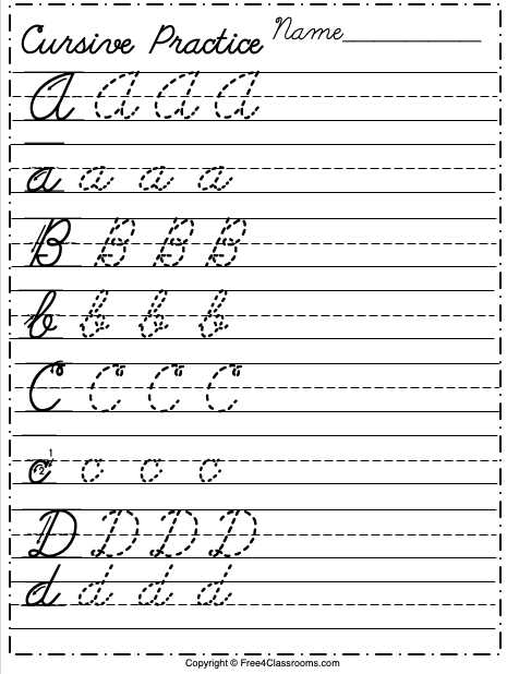 writing alphabet worksheets