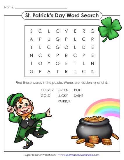 st patricks day worksheets