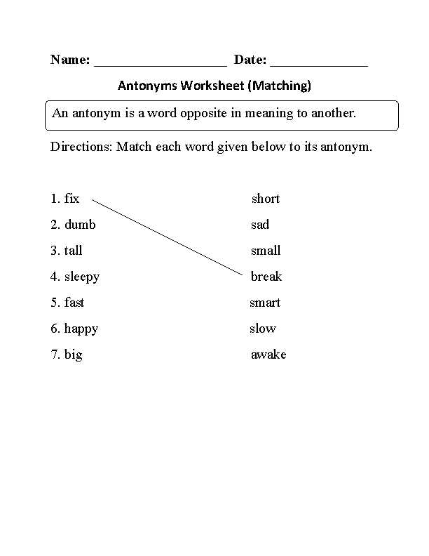 12th grade vocabulary worksheets