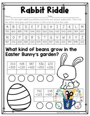 easter bunny math worksheets