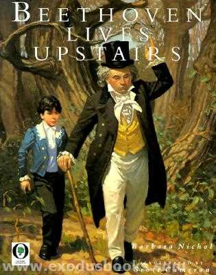 beethoven lives upstairs worksheet