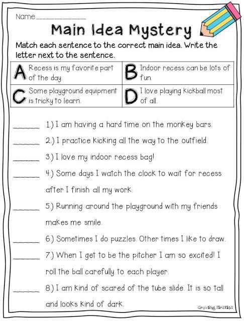 main idea 3rd grade worksheets