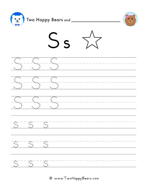 s trace worksheet