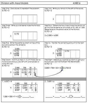 area model 4th grade worksheets