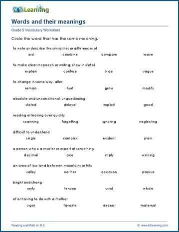 english word meaning worksheet