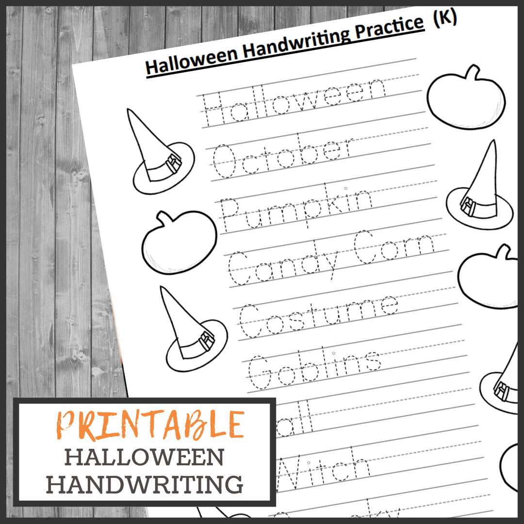 handwriting practice worksheets for kindergarten