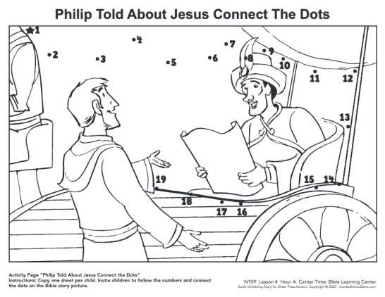 dot to dot bible worksheets