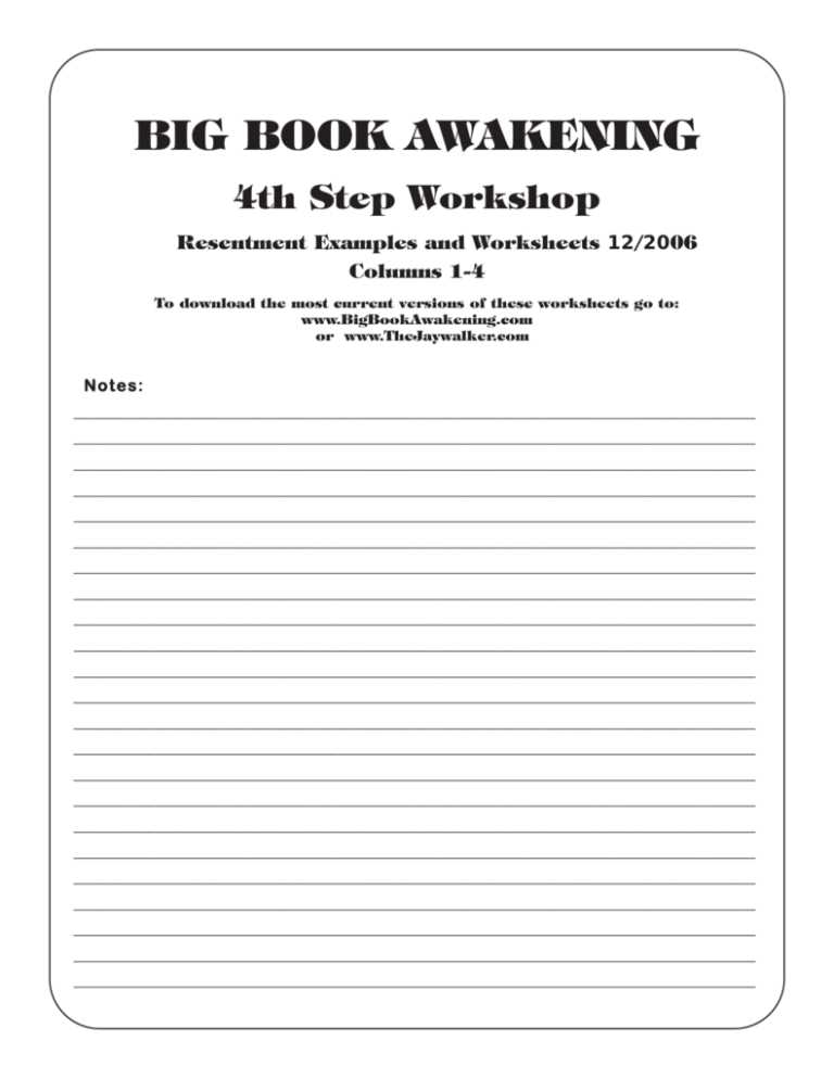 step four worksheets