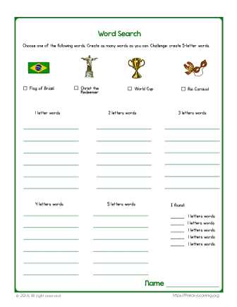 brazil printable worksheets