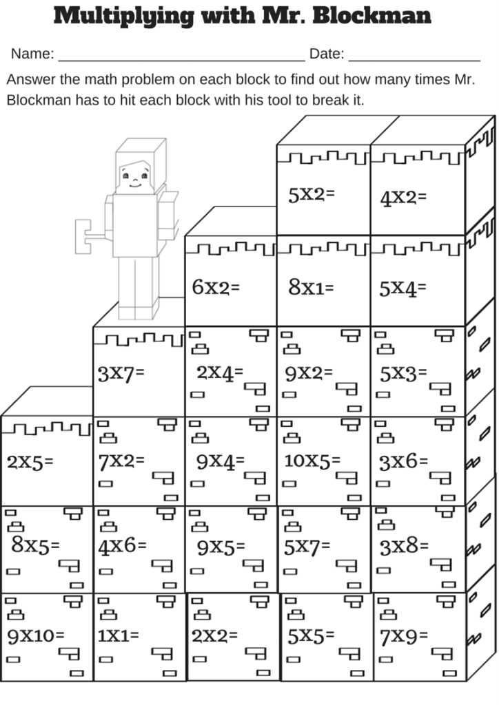multiplication facts practice worksheets