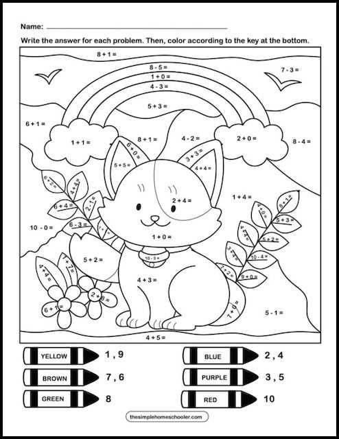 color by subtraction worksheet