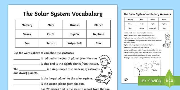 solar system worksheet