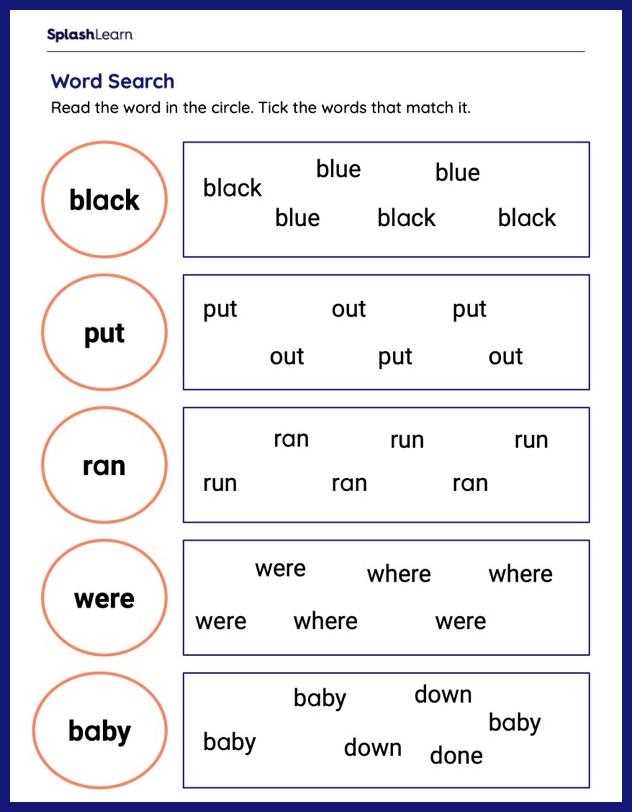 find a word worksheet