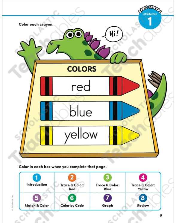 yellow worksheet