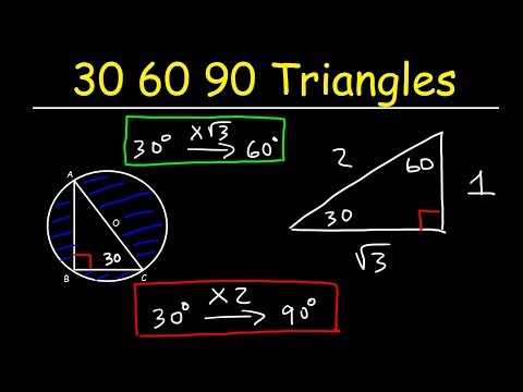 45 45 90 and 30 60 90 triangle worksheet