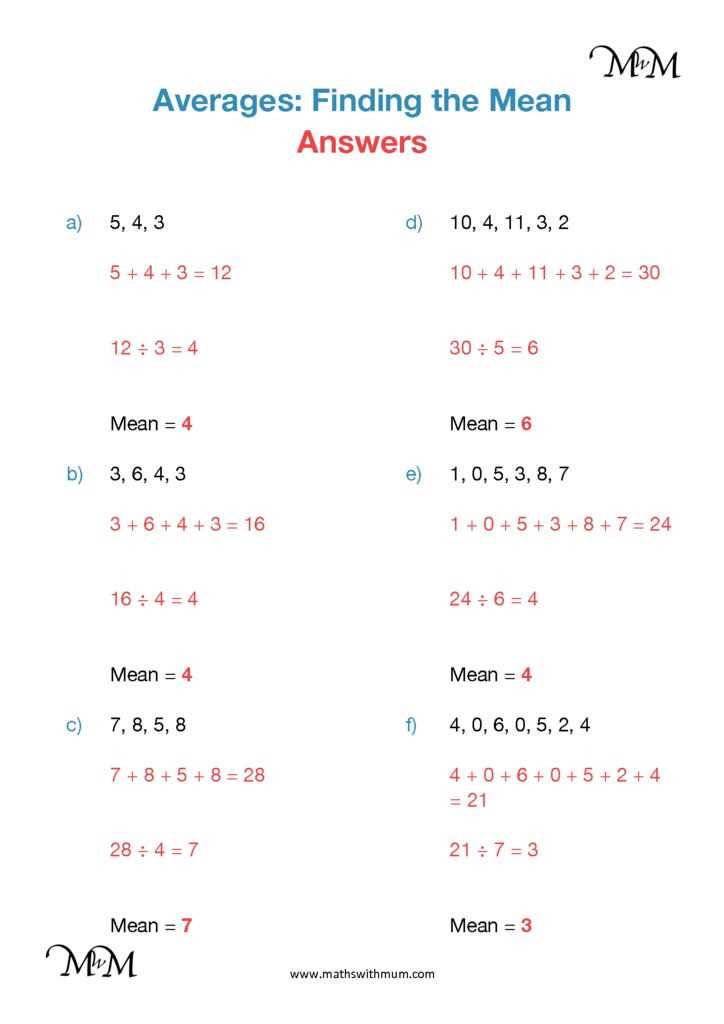 finding average worksheets