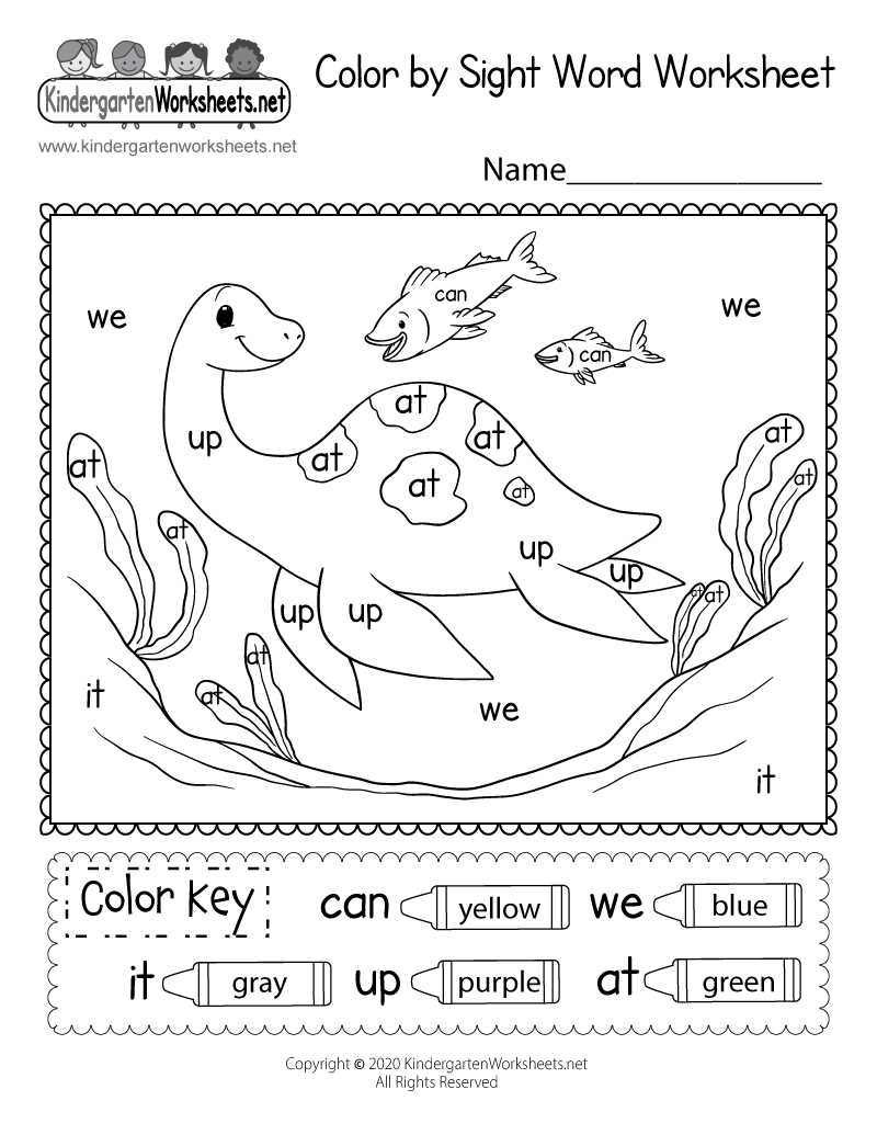 color word worksheets for kindergarten