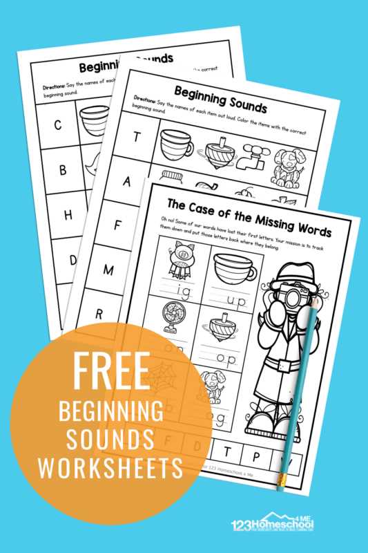first sound worksheets