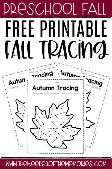 preschool fall tracing worksheets