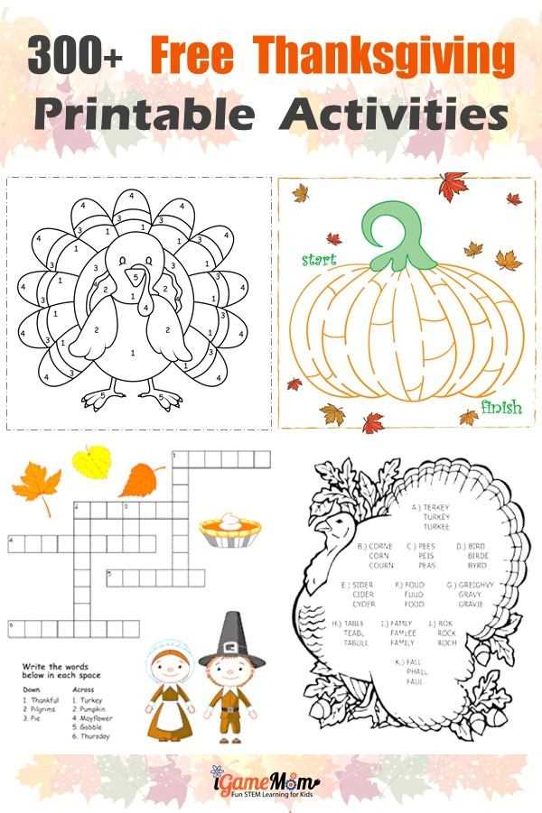 free printable activity worksheets