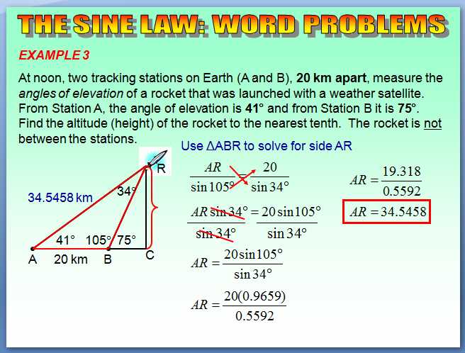 sine law word problems worksheet