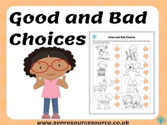 good and bad choices worksheet