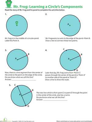 segments in circles worksheet