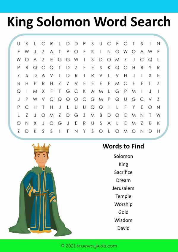 king solomon worksheets