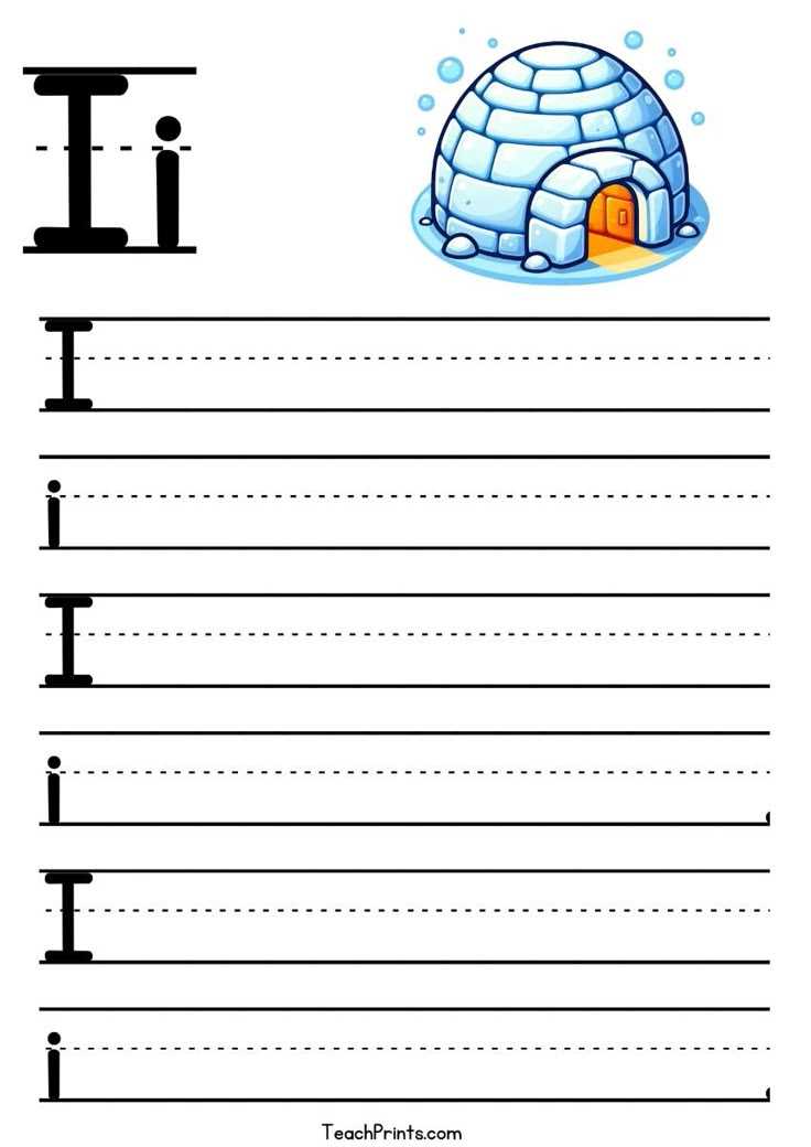 i worksheet preschool