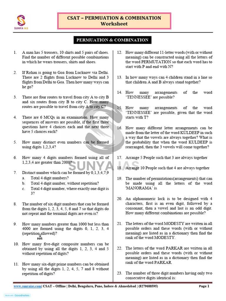 permutations worksheet