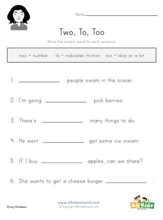 two to and too worksheet