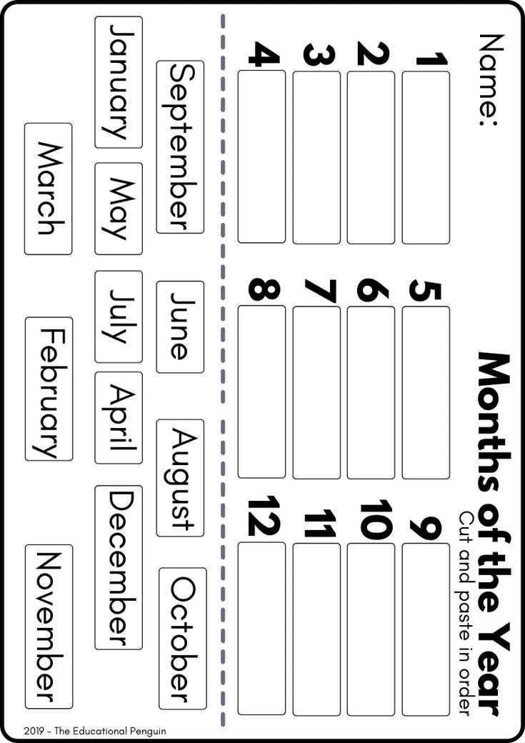activities months of the year worksheet