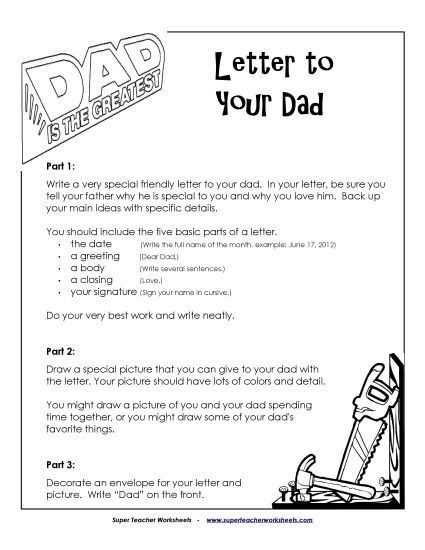 letter of the day worksheet