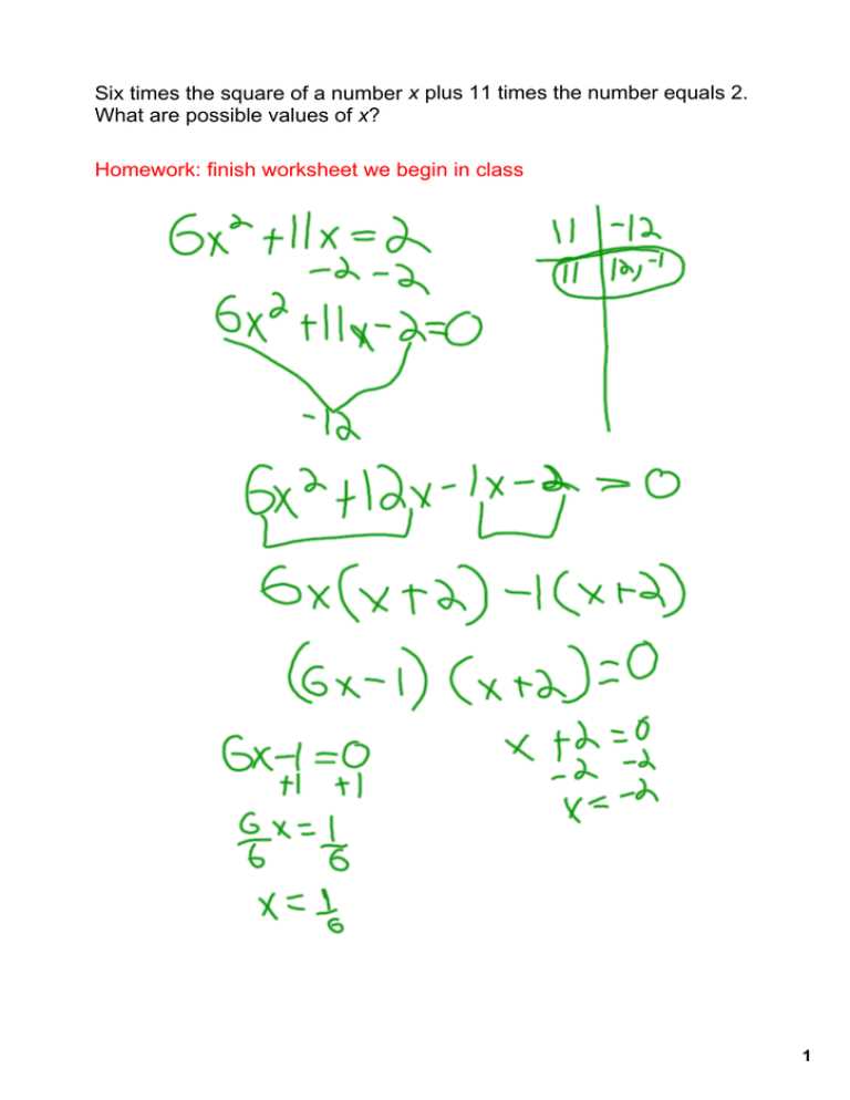 zero product property worksheet