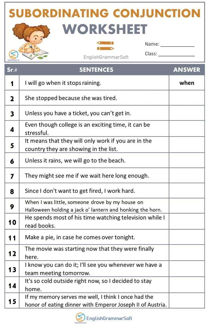 coordinating and subordinating conjunctions worksheet