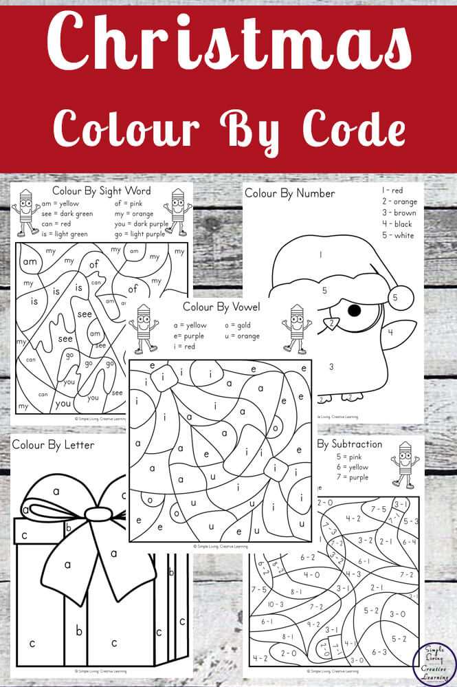 christmas colors worksheet