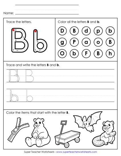 letter b tracing worksheet