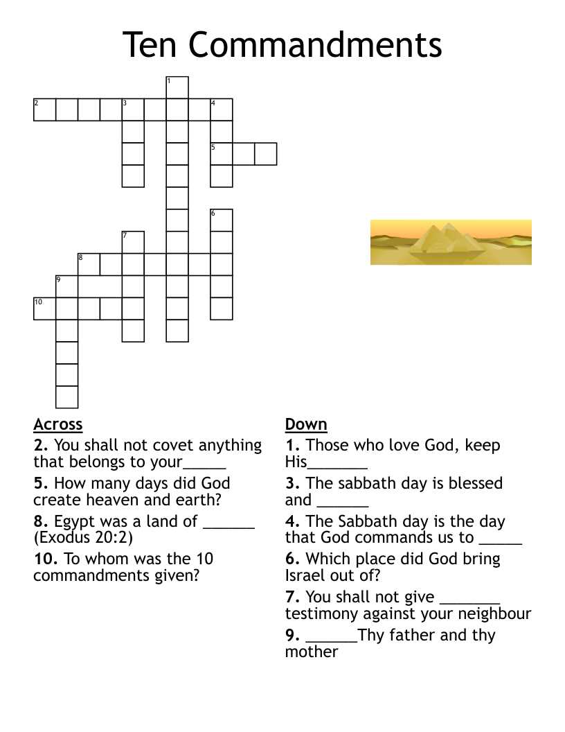 7th commandment worksheet