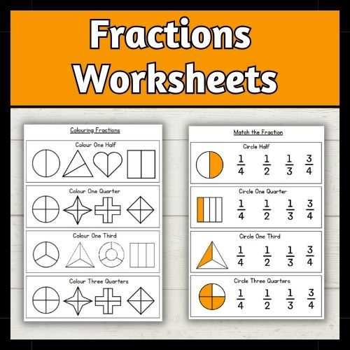 fractions worksheets