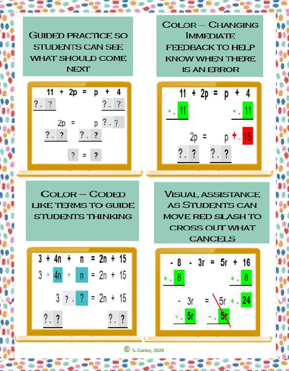 worksheets with variables on both sides