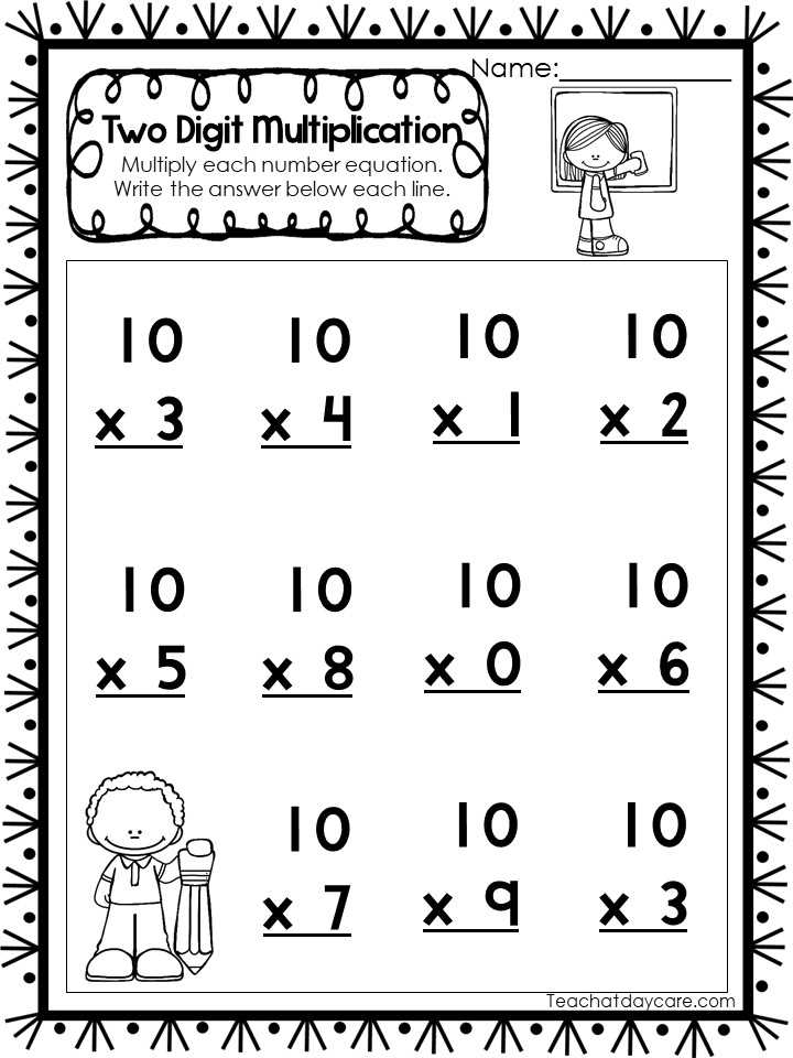 multiplication 1 5 worksheet