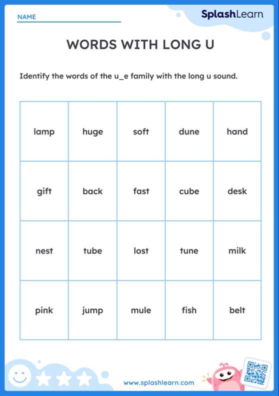 ew ue u_e worksheets