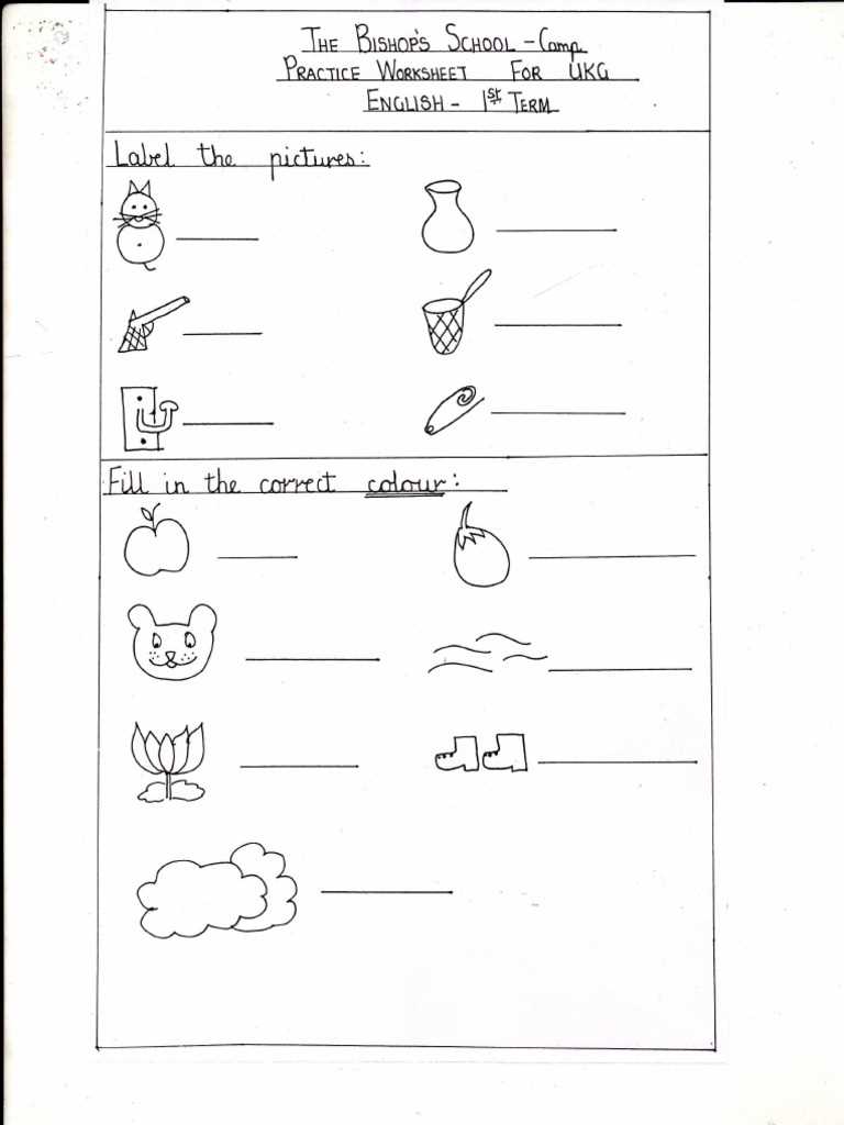 download english worksheets