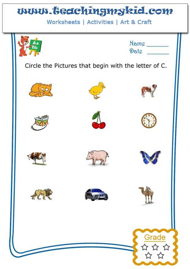 letter c preschool worksheet
