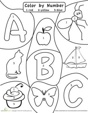 abc worksheet printable