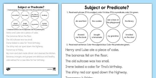 complete subject and complete predicate worksheet