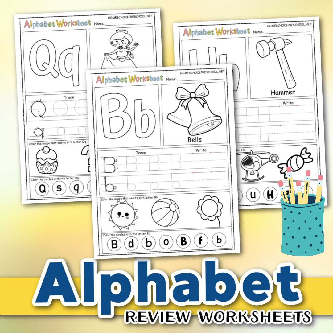 review letters worksheets