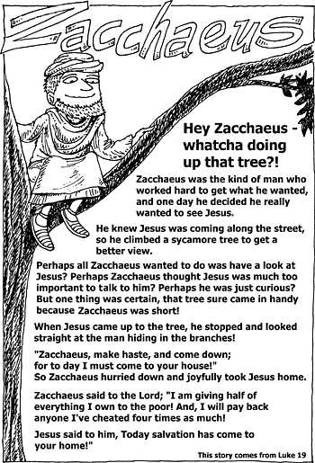 zacchaeus worksheet