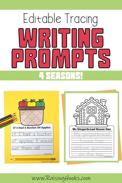 fall word tracing worksheets
